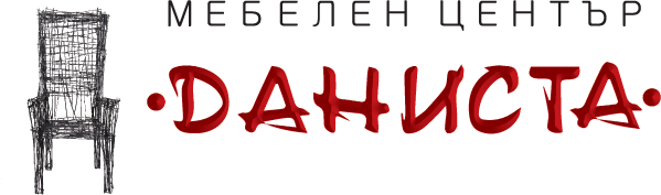 Мебели Даниста