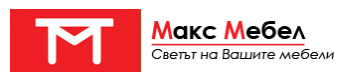 Макс Мебел